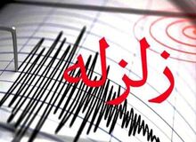 جزئیات زلزله امروز قصرشیرین