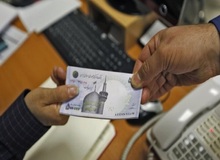 هشدار بانک مرکزی به متقاضیان وام