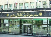 رئیس سازمان مالیاتی کشور:۷۰۰۰ شرکت صوری دارای فرار مالیاتی شناسایی کردیم