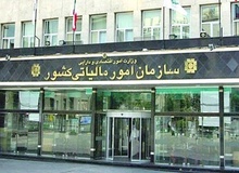 رئیس سازمان مالیاتی کشور:۷۰۰۰ شرکت صوری دارای فرار مالیاتی شناسایی کردیم