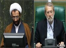سلیمی: دولت لایحه الحاق ایران به کنوانسیون‌های بین المللی را مسترد کند/ دکتر لاریجانی: بررسی قانون مبارزه با تأمین مالی تروریسم در دستور کار است
