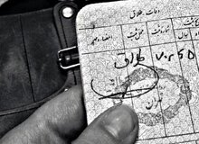 14 درصد طلاق‌ها در سال اول زندگی رخ می‌دهد