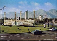 میدان ونک در سال ۱۳۵۰+ تصاویر 