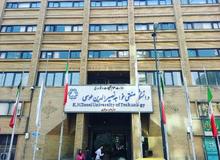 کلاس ها در دانشگاه خواجه نصرالدین طوسی هم مجازی شد