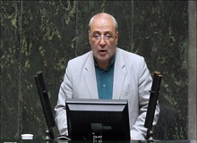 درخواست یک نماینده از لاریجانی برای موضع‌گیری در مقابل اظهارات اخیر جان کری
