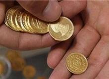 خرید سکه از عابر بانک