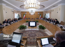 دولت کدام محل ها را برای برگزاری تجمعات تعیین کرد؟