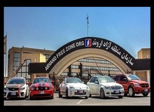 مدیریت روابط عمومی سازمان منطقه آزاد اروند صدور بخشنامه «ممنوعیت صحبت پرسنل با مدیران این سازمان در اماکن عمومی را تایید کرد»