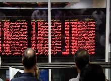 بورس، شنبه را با سقوط  ۹۰۰۰ واحدی آغاز کرد
