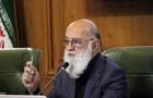 توضیحات چمران؛ از برنامه تورم صفر زاکانی تا قطع درختان منطقه ۲۲