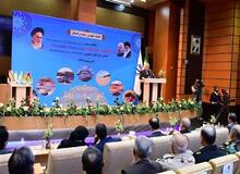 همایش سرمایه گذاری، تولید و اشتغال استان خراسان جنوبی آغاز شد