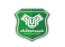 کردندو 