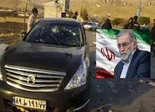 درخواست پلیس ایران برای ۴عامل ترور فخری‌زاده از اینترپل