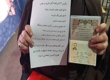 عبدالرضا داوری وکیل خود را برای ثبت نام فرستاد

