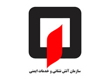 حریق در یک ساختمان اداری - مسکونی در خیابان جمهوری/ نجات 20 نفر از اهالی ساختمان

