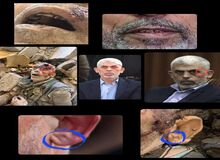پلیس اسرائیل: پیکر متعلق به سنوار است و هویت او از طریق بررسی دندان‌ها شناسایی شد