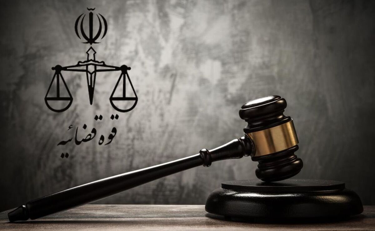  تعدادی از مسئولان ارشد فوتبالی و ۲ زن رمال مجرم شناخته شدند
