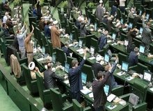 جنجال بر سر بخشنامه وزارت کشور در خصوص «عدم ورود نمایندگان در امور اجرایی در سال پایانی»