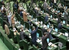 جنجال بر سر بخشنامه وزارت کشور در خصوص «عدم ورود نمایندگان در امور اجرایی در سال پایانی»