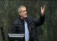 پزشکیان: از شورای نگهبان برای رد صلاحیتم تشکر می‌کنم/ بیگی نژاد: حرف‌های پزشکیان دشمن شادکن است