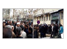 حضور امام جمعه بروجرد در میان کارگران معترض+ تصویر
