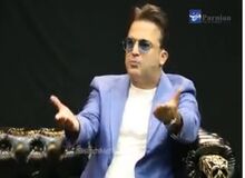 ببینید:افشاگری حامد آهنگی از تقلب در مافیا+ فیلم 