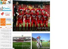 "ممنوع‌الخروجی پرچم‌دار ایرانی" و "بلیت قاهره در دستان شاگردان سیچلو"
