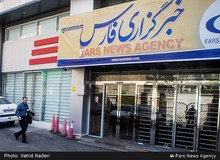 شغل این افراد «فرزند شهید» بودن است؟ / تصویــــر