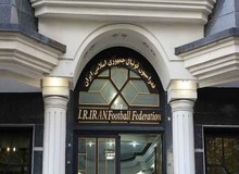 عضو کمیسیون فرهنگی مجلس : تحقیق و تفحص از فدراسیون فوتبال مربوط به سال ۹۷ تا امروز است
