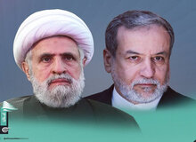 رایزنی عراقچی و شیخ نعیم قاسم درباره اوضاع منطقه