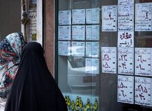 بازار داغ کد رهگیری غیر واقعی برای دریافت وام ودیعه مسکن در شهرستان های کشور