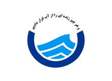 آب تهرانی‌ ها سهمیه‌بندی می‌شود؟/ 20% باید صرفه جویی کنیم

