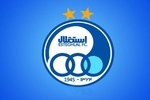 تکلیف استقلال یکسره شد / این تیم جام قهرمانی نمی‌گیرد