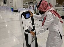 اقدام جدید عربستانی‌ها؛ پای ربات‌ها به مراسم حج باز شد/ جزئیات