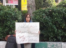 حکم شش سال زندان سها مرتضایی، فعال دانشجویی تایید شد