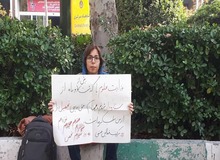 حکم شش سال زندان سها مرتضایی، فعال دانشجویی تایید شد