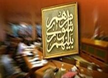 به‌کارگیری بازنشستگان در شهرداری ممنوع شد/ انتقاد از افزایش ۳۰۰درصدی هزینه‌ها در اربعین سال گذشته/ اعمال ممنوعیت ترافیکی همزمان با سال تحصیلی جدید