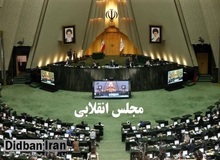 با طرح مجلس انقلابی؛ چه عشقی می کنند فیلترشکن فروش ها! 