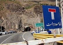 جاده کرج - چالوس همچنان بسته است