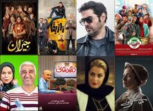 انتقاد ارگان رسانه ای حوزه از شبکه نمایش خانگی: در سریال‌ها با پرداخت اغراق آمیز و بعضاً مغرضانه به مقوله فقر و مشکلات اجتماعی، ترسیم گر زندگی فلاکت بار هستند