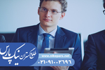 اخذ رتبه شرکت‌های پیمانکاری و مشاور با قوانین جدید | نیک پارس