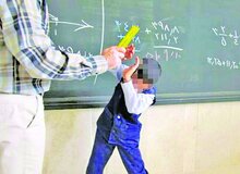 ضرب و شتم یک دانش‌آموز توسط مدیر مدرسه/ آموزش و پرورش: پیگیری می‌کنیم