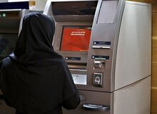 این افراد برای کارت به کارت باید مالیات بدهند
