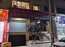چند نفر در پرونده کوروش کمپانی شکایت کردند؟