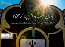 شورای شهر یک خیابان به نام جان باختگان حادثه پرواز ۷۵۲ نامگذاری کرد
