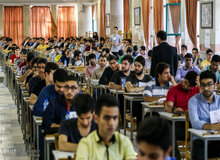 ظرفیت پذیرش کنکور 96 اعلام شد/ 85 درصد ظرفیت آموزش عالی بدون کنکور است