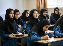 شرایط ایجاد و ترمیم «سابقه تحصیلی» اعلام شد