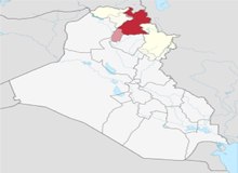 انفجار در اربیل کردستان عراق/ یک هتل هدف حمله پهپادی قرار گرفت