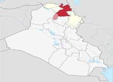 انفجار در اربیل کردستان عراق/ یک هتل هدف حمله پهپادی قرار گرفت
