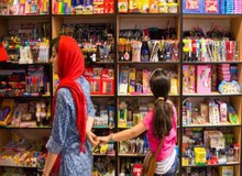 مدرسه رفتن هم لاکچری شد!/ دفتر مشق برگی هزار تومان/ قیمت لوازم التحریر، کوله پشتی و لباس فرم  دانش آموزان ۶ تا ۱۵ میلیون تومان 